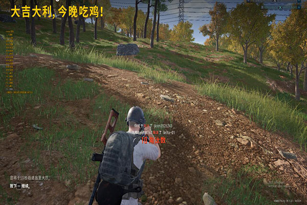 CF一万发子弹辅助透视自瞄效果